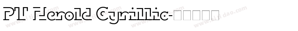 PT Herold Cyrillic字体转换